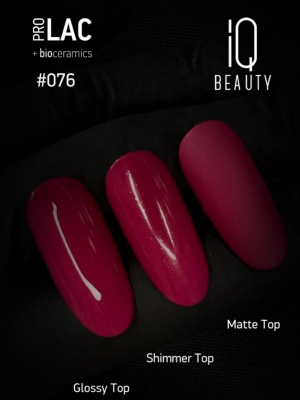 IQ Beauty Лак для ногтей с биокерамикой Nail Polish PROLAC+bioceramics 076 Viva la vida 12,5 мл. IQ Beauty Лак для ногтей с биокерамикой Nail Polish PROLAC+bioceramics 076 Viva la vida 12,5 мл.