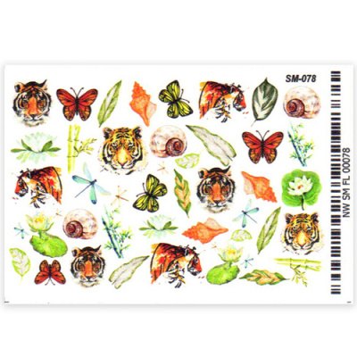 Слайдер 3D для дизайна SD-3D SM-078