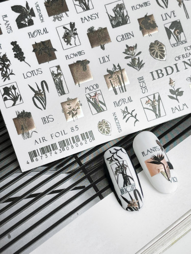 IBDI NAILS Слайдер дизайн AIR FOIL 085