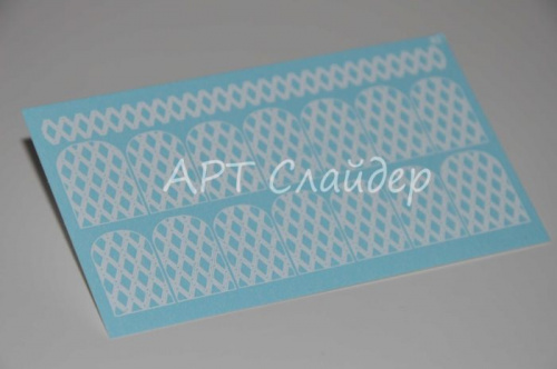 Слайдер дизайн фольгированный 53 белый