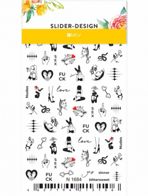 MILV Слайдер-дизайн N 1684