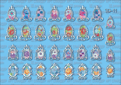 3D водный слайдер дизайн 3D-11