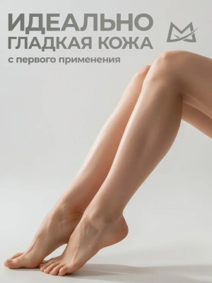 MANITA Professional Воск в картридже Ежевика 100 мл.
