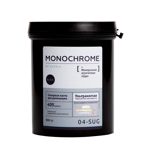 MONOCHROME Сахарная паста для депиляции ультрамягкая 0,8 кг. СРОК до 05.2026 
