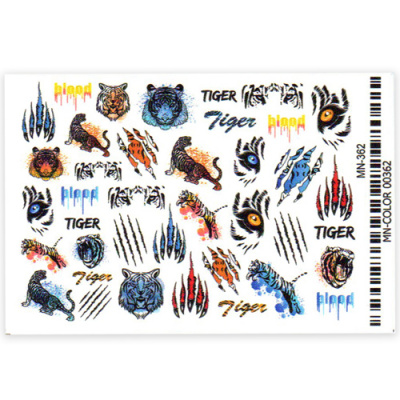 Слайдер 3D для дизайна SD-3D MN-362