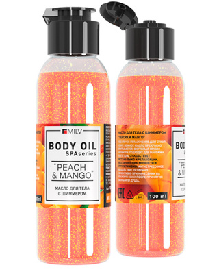MILV Масло для тела с шиммером PEACH and MANGO 100 мл. MILV Масло для тела с шиммером PEACH and MANGO 100 мл.
