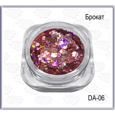 Дизайн БРОКАТ DA-06 розовый