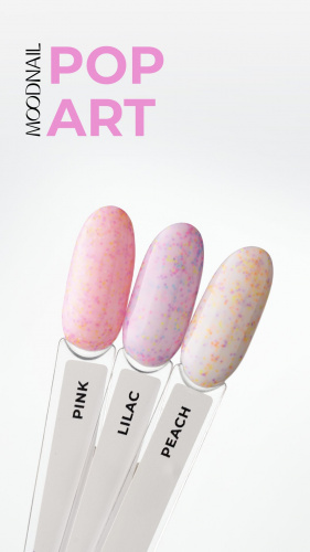 MoodNail Гель-лак Pop Art Lilac 10 г.