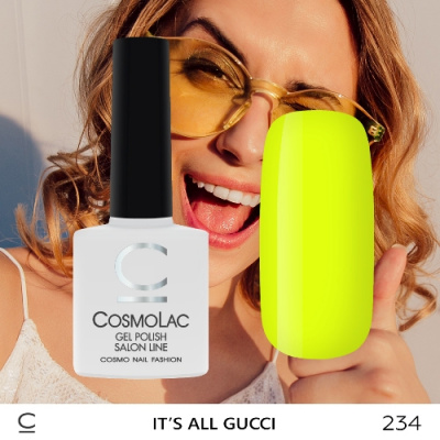 CosmoLac гель-лак №234 ITS ALL GUCCI 7,5 мл. CosmoLac гель-лак №234 ITS ALL GUCCI 7,5 мл.