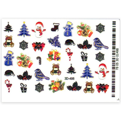 Слайдер 3D для дизайна SD-3D 3D-498