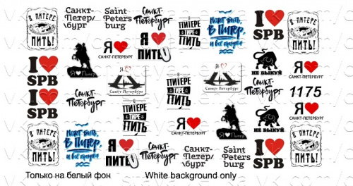 Слайдер дизайн АРТ Слайдер 1175