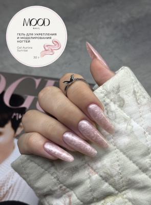 MoodNail Гель для наращивания Аврора Рассвет 15 г.