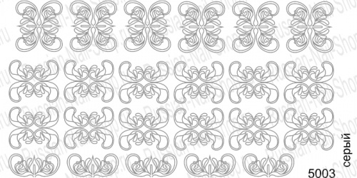 Нейлкруст - трафарет-слайдер 5003 серый