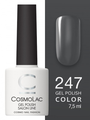 CosmoLac гель-лак №247 Dusty 7,5 мл. CosmoLac гель-лак №247 Dusty 7,5 мл.