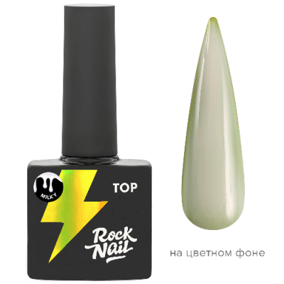 RockNail Топ Milky Top No Wipe 10 мл. TOP-MLK RockNail Топ Milky Top No Wipe 10 мл. TOP-MLK