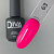 DIVA гель-лак Gel color №63 15 мл.