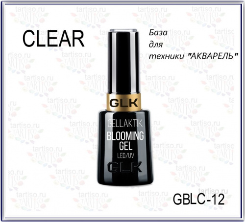 GELLAKTIK BLOOMING GEL CLEAR 12 мл. GBLC-12