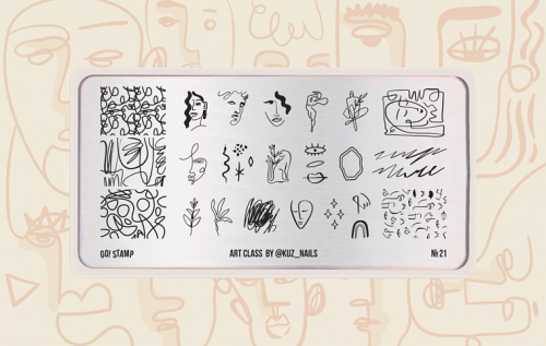Go Stamp Пластина для стемпинга 021 Art Class
