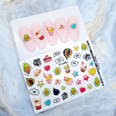 Самоклеящийся гладкий стикер для ногтей ST-CW003