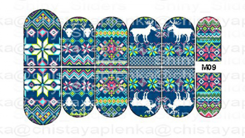 Слайдер дизайн Shiny Sliders с голографическим эффектом M09