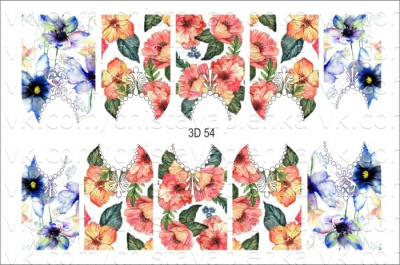 3D водный слайдер дизайн 3D-54