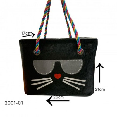 Сумка-переноска 01 черная с котиком 2001-01 Сумка-переноска 01 черная с котиком 2001-01