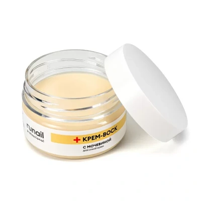 Runail Крем-воск с мочевиной для сухой кожи 75 мл. №9777