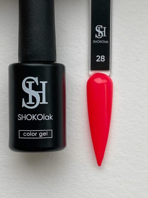 SHOKOlak гель-лак GEL POLISH №28 10 мл.