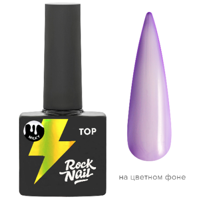 RockNail Топ Milky Top No Wipe 10 мл. TOP-MLK RockNail Топ Milky Top No Wipe 10 мл. TOP-MLK