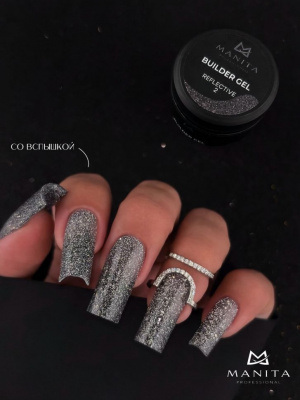 MANITA Professional Гель светоотражающий BUILDER GEL REFLECTIVE №02 15 мл.