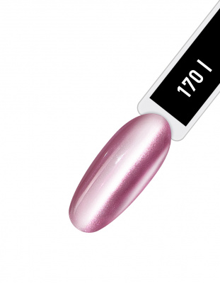 IQ Beauty Лак для ногтей с биокерамикой Nail Polish PROLAC+bioceramics 170 Fashion code Reset 12,5 мл. IQ Beauty Лак для ногтей с биокерамикой Nail Polish PROLAC+bioceramics 170 Fashion code Reset 12,5 мл.