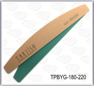 Пилка TARTISO лодка желто-зеленая (180/220) TPBYG-180-220 Пилка TARTISO лодка желто-зеленая (180/220) TPBYG-180-220