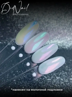 DidNail Professional Жемчужная втирка для ногтей 4 цвета №08 FS08 DidNail Professional Жемчужная втирка для ногтей 4 цвета №08 FS08