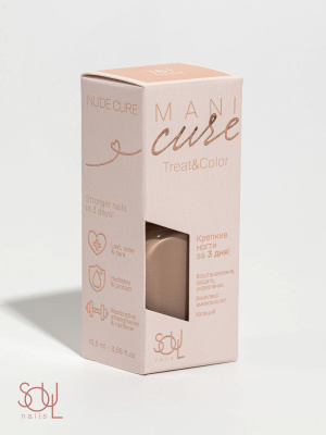 Soul Nails Лак для ногтей Nude Cure №161 10,5 мл.