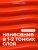 Луи Филипп гель-лак Neon 03 10 г. Луи Филипп гель-лак Neon 03 10 г.