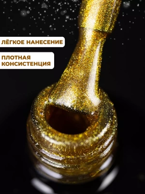 MANITA Professional гель-лак CRYSTAL CAT EYE №02 с эффектом кошачьего глаза 10 мл. MANITA Professional гель-лак CRYSTAL CAT EYE №02 с эффектом кошачьего глаза 10 мл.