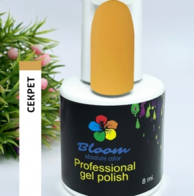 Bloom гель-лак №63 Секрет 8 мл.