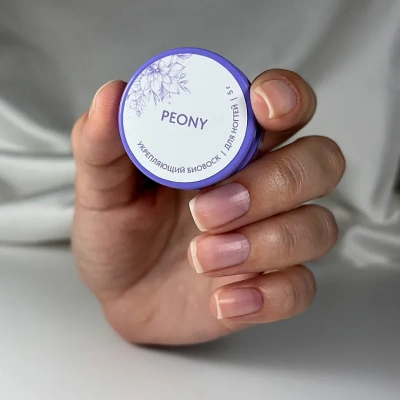 Patrisa Nail Укрепляющий биовоск для ногтей Peony 5 г. Patrisa Nail Укрепляющий биовоск для ногтей Peony 5 г.