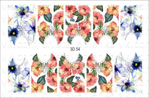 3D водный слайдер дизайн 3D-54