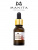 MANITA Professional Масло Экстракт монарды Универсальное 30 мл.