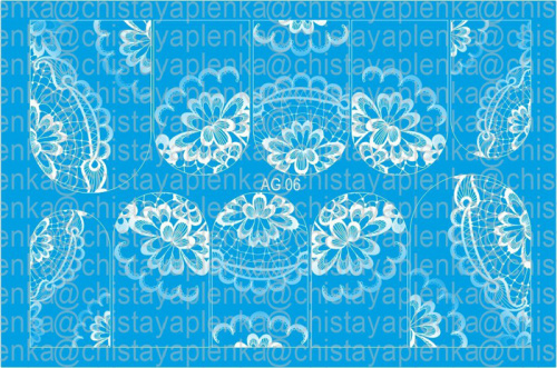 Слайдер дизайн Имитация аэрографии АРТ Слайдер AG-06