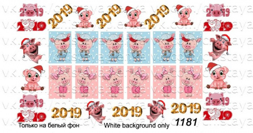 Слайдер дизайн АРТ Слайдер 1181