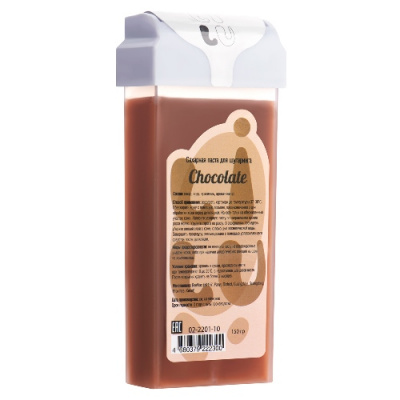 LILU Сахарная паста в картридже 150 гр. Chocolate 02-2201 (10) LILU Сахарная паста в картридже 150 гр. Chocolate 02-2201 (10)