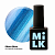 Milk Топ  Glow Drops Silver Blue 9 мл.