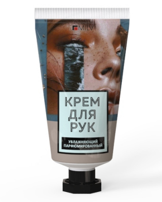 MILV Крем для рук увлажняющий КРАСНЫЕ ЯГОДЫ 40 мл. 18240 MILV Крем для рук увлажняющий КРАСНЫЕ ЯГОДЫ 40 мл. 18240