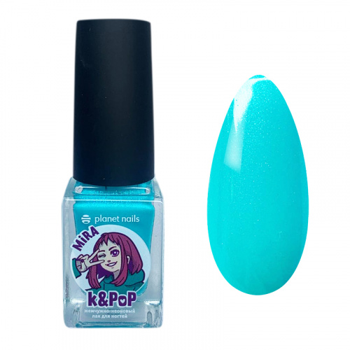 Planet Nails Лак для ногтей неоново-жемчужный K&PoP MiRa 287 12 мл.