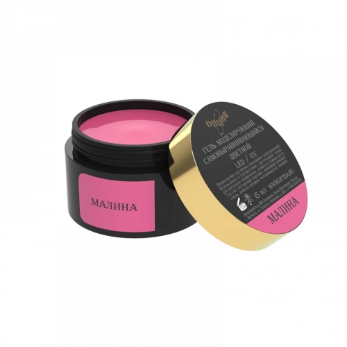 Опция Гель моделирующий самовыравнивающийся цветной Малина 15 мл.