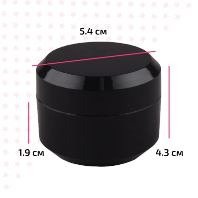 Баночка для геля черная 30 г. (усеченная крышка)