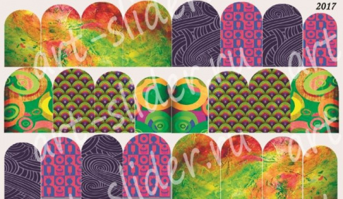 Слайдер дизайн АРТ Слайдер 2017 Слайдер дизайн АРТ Слайдер 2017