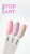 MoodNail Гель-лак Pop Art Pink 10 г.